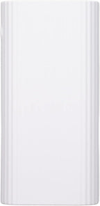 SUNGOOYUE DIY Power Bank Case H02B, Portable Battery Charger with Micro Type C Input for Mobile Phone MP3 MP4 Digital Camera, ABS Material (White)