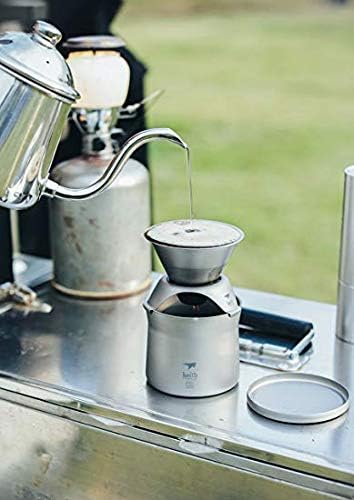 Keith Titanium Ti3911 Ultralight Coffee Maker - Custom Premium Leather Case Included 18th Anniversary: Exclusive Price!