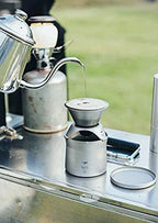 Keith Titanium Ti3911 Ultralight Coffee Maker - Custom Premium Leather Case Included 18th Anniversary: Exclusive Price!
