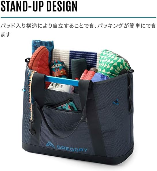 Gregory Alpaca Gear Organization/Camping Gear Utility Tote with Aluminum Handles