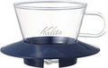 Carita WDG-155#05065 Wave Series Glass Coffee Dripper for 1-2 People, Smoky Blue