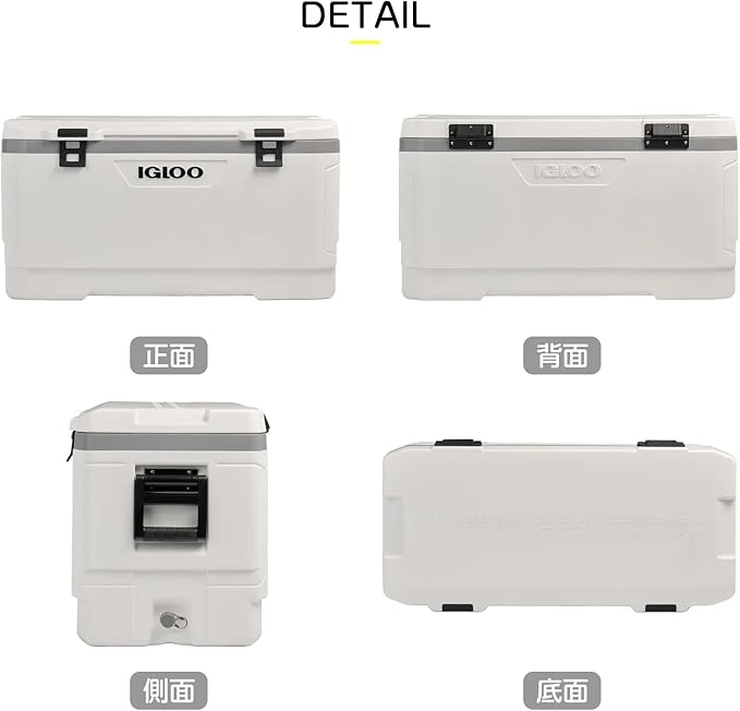 Igloo Marine Cooler | Insulated Hard Shell Ice Chest |Great for Fishing, Camping, Boating, & More
