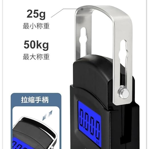 Portable Luggage Scale, Household Portable Electronic Luggage Scale Hook Scale