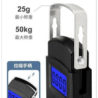 Portable Luggage Scale, Household Portable Electronic Luggage Scale Hook Scale