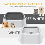 Dog Drinking Bowl, No-Spill Slow Feeder Water Bowl for Dogs and Cats with Floating Disk - Splash-Proof Design for Travel, Ideal for Small Dogs and Messy Drinker