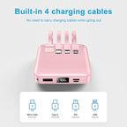 ummz Portable Charger with Built-in Cable,12000mAh 22.5W Fast Charging Small Power Bank,USB C Input/Output with Smart LED Display,External Battery Pack for iPhone,Tablet,Samsung