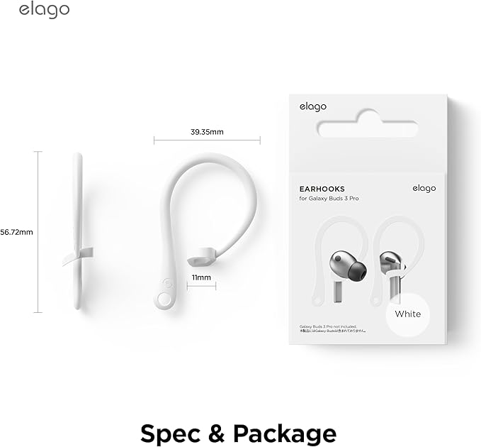 elago Ear Hooks Designed for Samsung Galaxy Buds 3 &Galaxy Buds 3 Pro Earbuds Accessories, Anti-Slip, Ergonomic Design, Comfortable Fit (White)