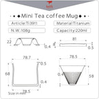 Keith Titanium Ti3911 Ultralight Coffee Maker - Custom Premium Leather Case Included 18th Anniversary: Exclusive Price!