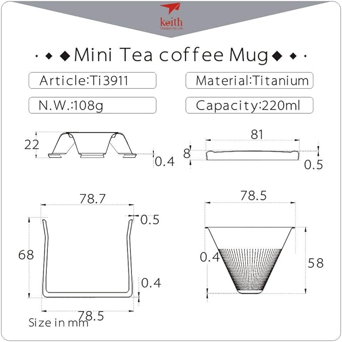 Keith Titanium Ti3911 Ultralight Coffee Maker - Custom Premium Leather Case Included 18th Anniversary: Exclusive Price!