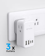 TROND Multi Plug Wall Outlet - Outlet Extender with 360° Rotating Plug, 3 AC Outlet Splitter with 4 USB Ports(2 USB C), 3-Sided Wall Outlet Expander, Small Plug Adapter for Home Cruise Essentials