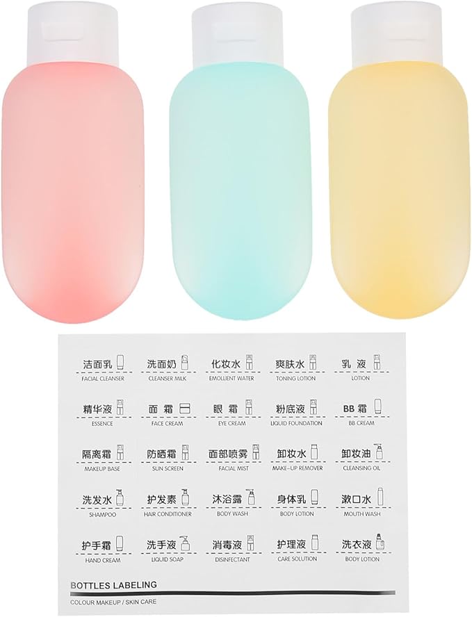 3pcs 60ml Refillable Travel Lotion and Shampoo Bottles with Flip Caps, Leak-proof Squeezable Toiletries Containers for Travel and Outdoor Use