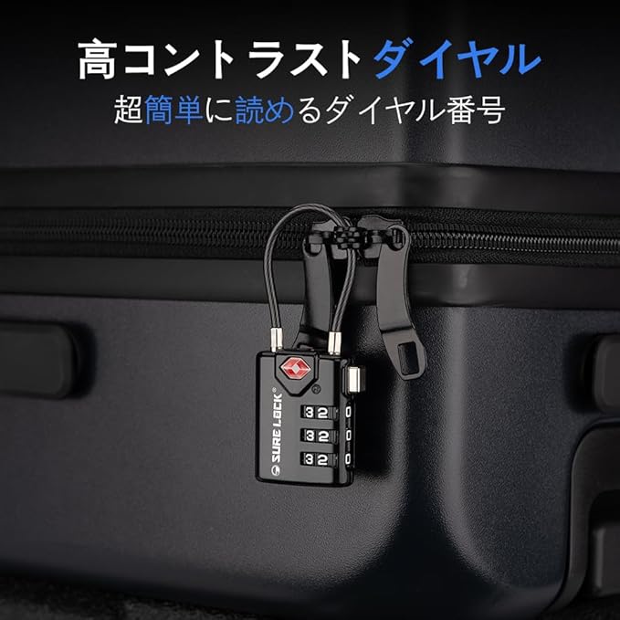 SURE LOCK TSA Approved Combination Luggage Locks with Open Alert Indicator – Durable Zinc Alloy Cable Travel Locks with Large Easy-Read Dials for Suitcases, Backpacks & Gym Bags Black 4 Pack