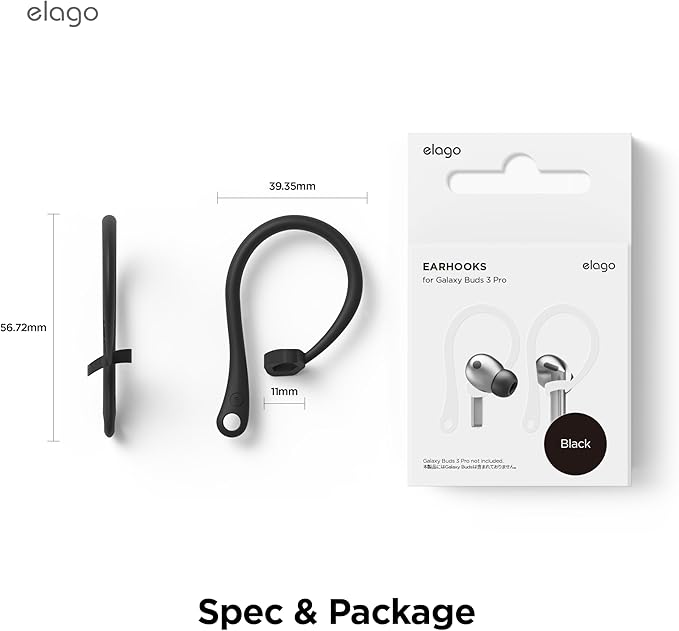 elago Ear Hooks Designed for Samsung Galaxy Buds 3 &Galaxy Buds 3 Pro Earbuds Accessories, Anti-Slip, Ergonomic Design, Comfortable Fit (Black)