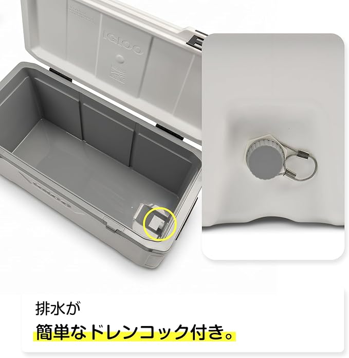Igloo Marine Cooler | Insulated Hard Shell Ice Chest |Great for Fishing, Camping, Boating, & More