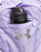Under Armour Unisex Hustle Sackpack, (538) PURPLE/Metallic Silver, One Size Fits Most