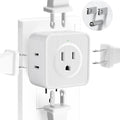 Multi Plug Outlet Extender, FiiMan 5 Outlet Splitter Wall Adapter, 3-Prong Grounded Outlet to The Side, Flat Wall Plug Side Access Adapter, 5 Way Outlet Extender Tap, White (2 Pack)