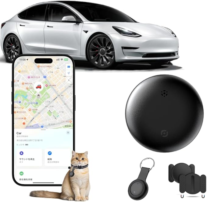 Car GPS Tracker for Vehicles, GPS Tracker Work with Find My (iOS Only), Car Vehicle Tracking Anti-Lost Locator with App for Cars, Pets (Black)