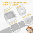 Splash-Proof Dog Drinking Bowl & Cat Water Bowl, 2-in-1 Pet No-Spill Slow Feeder with Floating Disk