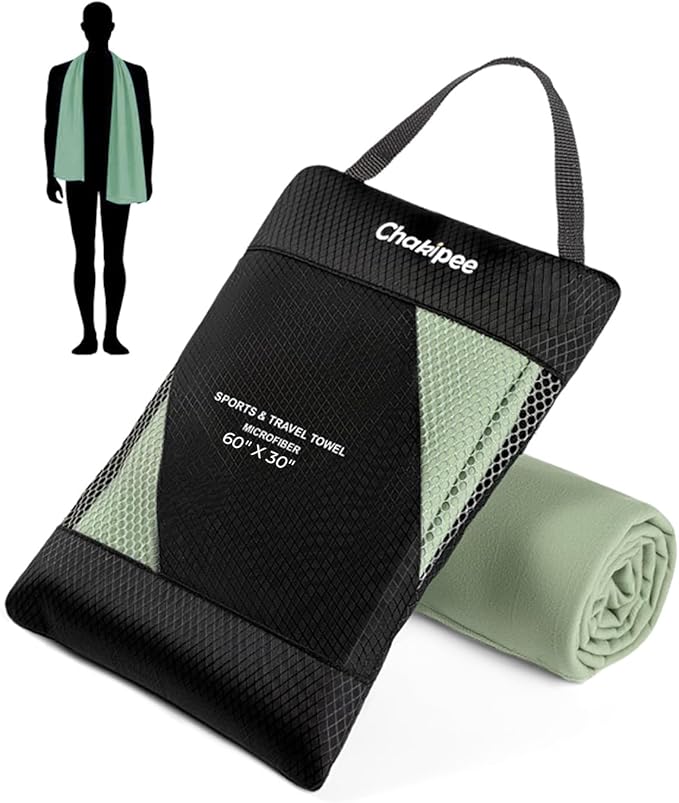 Quick Dry Microfiber Towel Travel, Beach & Camping Towels. Fast Drying, Super Absorbent & Ultra Compact for Travel, Bath, Gym, Swimming, 1 Pack, 60''x30'' Army Green