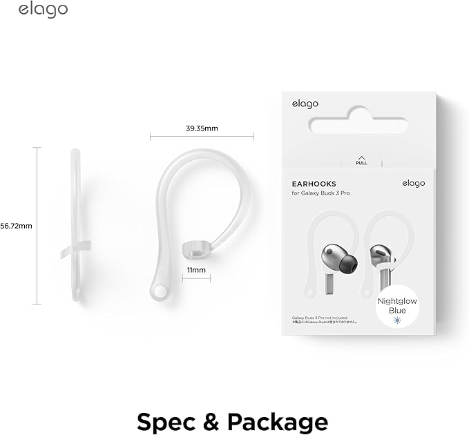 elago Ear Hooks Designed for Samsung Galaxy Buds 3 &Galaxy Buds 3 Pro Earbuds Accessories, Anti-Slip, Ergonomic Design, Comfortable Fit (Nightglow Blue)