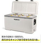 Igloo Marine Cooler | Insulated Hard Shell Ice Chest |Great for Fishing, Camping, Boating, & More