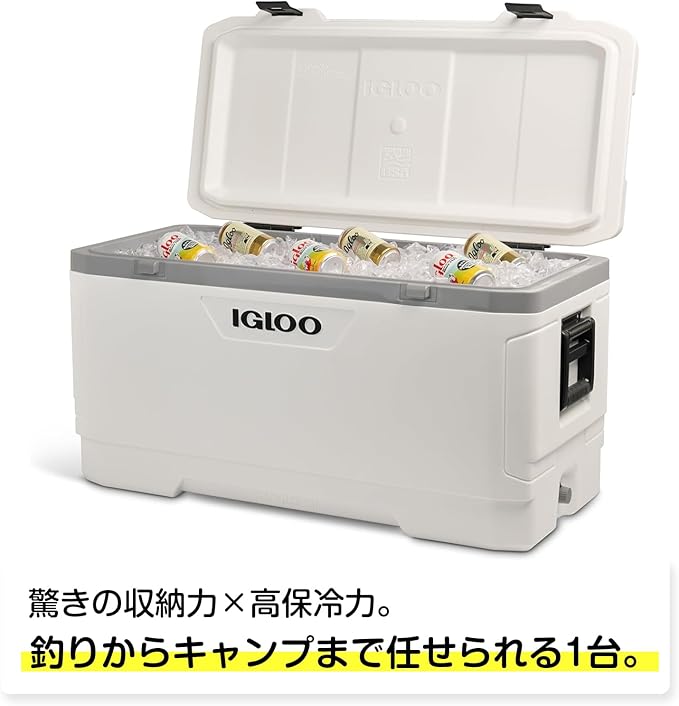 Igloo Marine Cooler | Insulated Hard Shell Ice Chest |Great for Fishing, Camping, Boating, & More