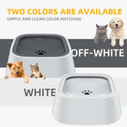 Splash-Proof Dog Drinking Bowl & Cat Water Bowl, 2-in-1 Pet No-Spill Slow Feeder with Floating Disk