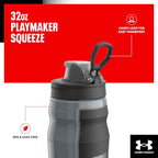 Under Armour 32oz Playmaker Squeeze Water Bottle | Squeeze