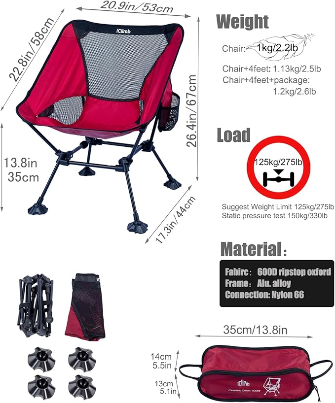 iClimb Ultralight Compact Camping Folding Beach Chair with Anti-Sinking Large Feet and Back Support Webbing (Red - Square Frame)