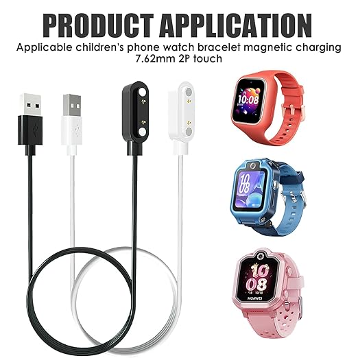 2PCS Smart Watch Magnetic Charger Cable Compatible with Cosmo JrTrack 2 Kid’s Smartwatch, 7.62mm 2Pin 2ft 5V 1A USB-A, Charger Cable Replacement Compatible for Kids Smartwatch