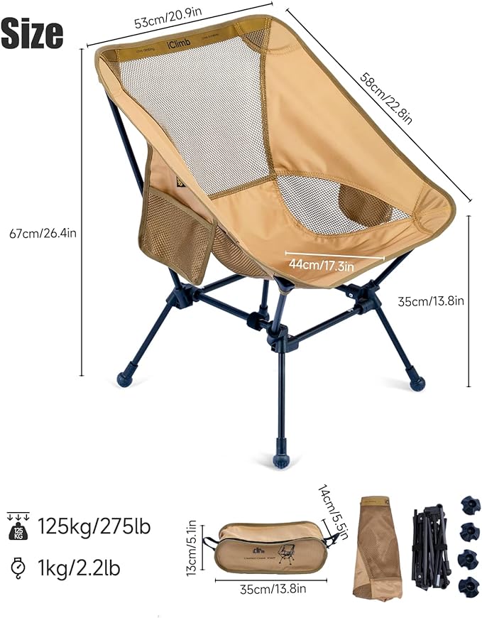 iClimb Ultralight Compact Camping Folding Beach Chair with Anti-Sinking Large Feet and Back Support Webbing (Brown- Square Frame)