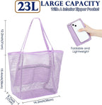 Fammart Mesh Beach Bag, Large Beach Tote with Zipper Pocket, Toys Pool Bag for Family Travel Vacation Cruise Essentials
