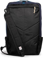 Topo Designs Global Travel Bag – 30L or 40L - Carry-On Compliant Most Airlines, Durable Travel Duffel Bag, Clam Shell Main Pocket, Laptop Sleeve, Backpack, Luggage (40L / Navy/Sahara)