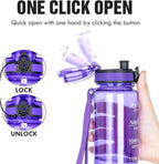 OLDLEY Water Bottle, 32oz Motivational Sports Water Bottle with Time Marker - Times to Drink - Tritan, BPA Free, Wide Mouth Leakproof, Anniversary Birthday Gifts for Men Women, Deep Purple (1 Bottle)
