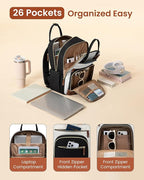 LOVEVOOK Laptop Backpack Women with Giant Tumbler Holder,18 inch Waterproof Work Travel Backpack Computer Laptop Bag,Cute College Nurse Teacher Backpack Purse,Gifts for Women & Men,Beige-Black-Brown