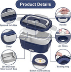 Electric Lunch Box Food Heater, 3 in 1 Ultra Quick Heated Lunch Boxes for Adults, 12V/24V/110V Portable Food Warmer for Car/Truck/Office With Fork Spoon and Insulated Carry Bag, Gifts for Men
