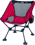 iClimb Ultralight Compact Camping Folding Beach Chair with Anti-Sinking Large Feet and Back Support Webbing (Red - Square Frame)