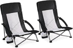 DUMOS Low Beach Chair for Adults, Lightweight Folding Beach Chair with Cup Holder, Storage Bag, Breeze Mesh Back, Padded Armrests, Compact Low Profile Chair for Camp, Picnic, Lawn, Sand
