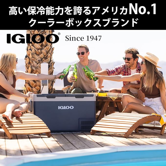 Igloo Marine Cooler | Insulated Hard Shell Ice Chest |Great for Fishing, Camping, Boating, & More