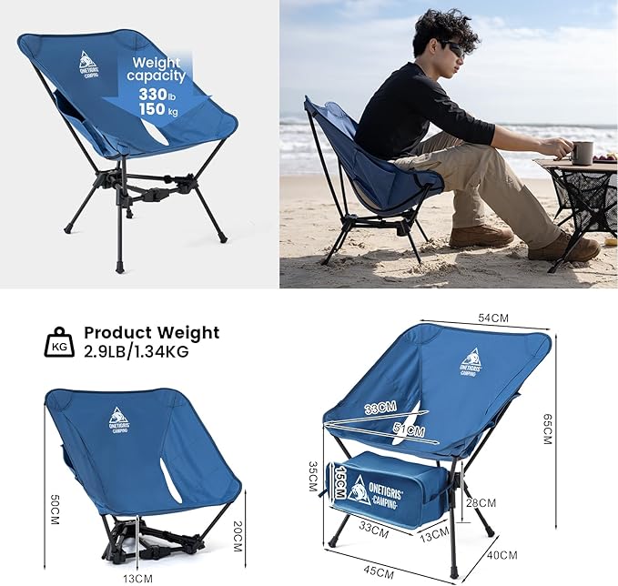 ONETIGRIS Tigerblade Camping Chair, Lightweight Folding Backpacking Hiking Chair, Compact Portable 330 lbs Capacity
