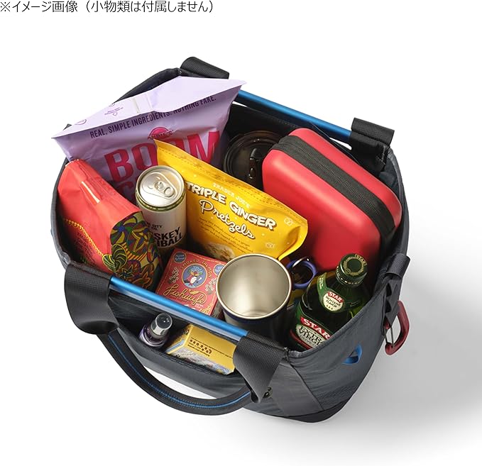 Gregory Alpaca Gear Organization/Camping Gear Utility Tote with Aluminum Handles