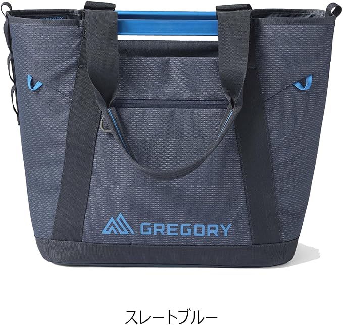 Gregory Alpaca Gear Organization/Camping Gear Utility Tote with Aluminum Handles