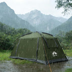 Night Cat Backpacking Tent for Camping: Portable 1-2 Person Hiking Waterproof Tent Quick Setup and Compact for Outdoor Festivals