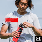 Under Armour 32oz Playmaker Squeeze Water Bottle | Squeeze