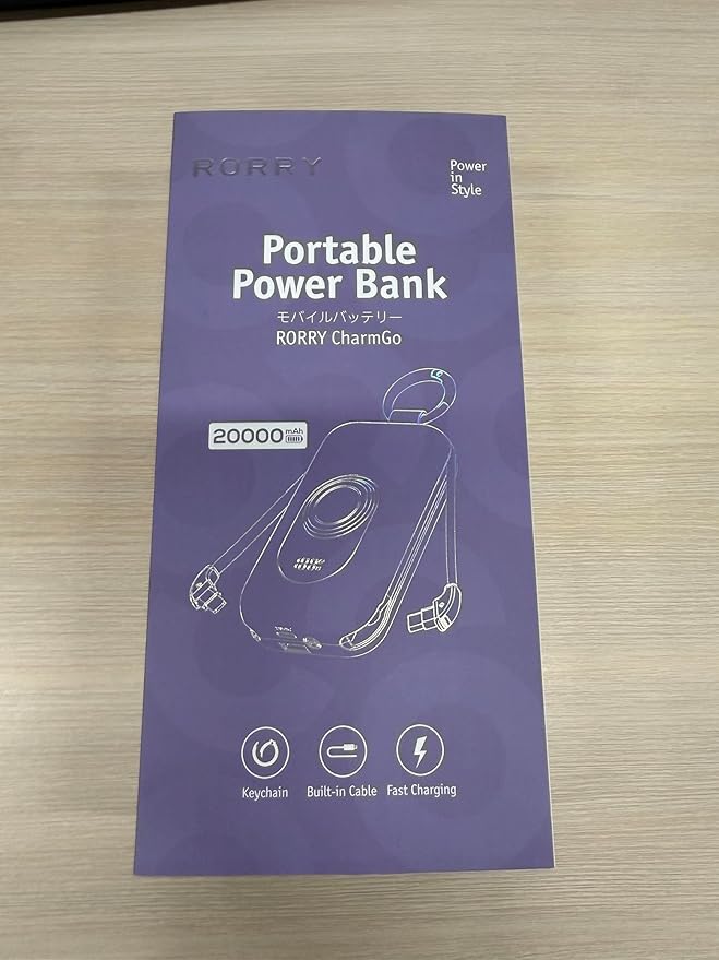 RORRY CharmGo Portable Charger, 20000mAh PD 30W Portable Charger Power Bank with 2 Built-in Cables, Fast Charging Battery Pack with Keychain, Travel Essentials for iPhone, Apple Watch, iPad, Mulberry