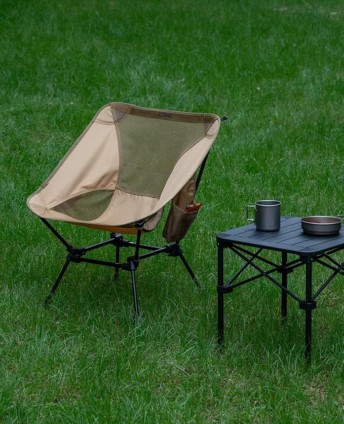 iClimb Ultralight Compact Camping Folding Beach Chair with Anti-Sinking Large Feet and Back Support Webbing (Brown- Square Frame)