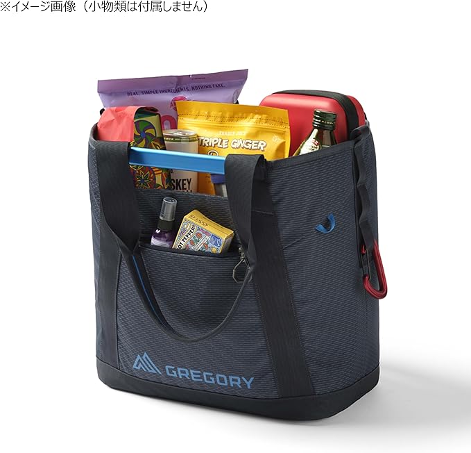 Gregory Alpaca Gear Organization/Camping Gear Utility Tote with Aluminum Handles