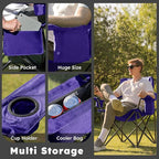 Colegence Heavy Duty Camping Chair for Adults Set of 2, Oversized Heavy People Foldable Outside Camp Chairs, with Cooler Bag Cup Holder, Side Pocket for Lawn,Sport,Outdoor,Deep Purple