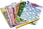 TS Shure by Bendon Travel Games Mazes Mini Activity Tin with 20 Illustrated Activity Sheets and Pencil and Tin 50438
