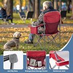 NEWBULIG Oversized Folding Camping Chair for Adults, Portable Outdoor Collapsible Chairs, 500 LBS Heavy Duty Support, with Cup Holders, for Lawn, Fishing, Hiking, Red